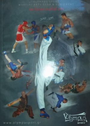 We know martial arts - nu este mentionat